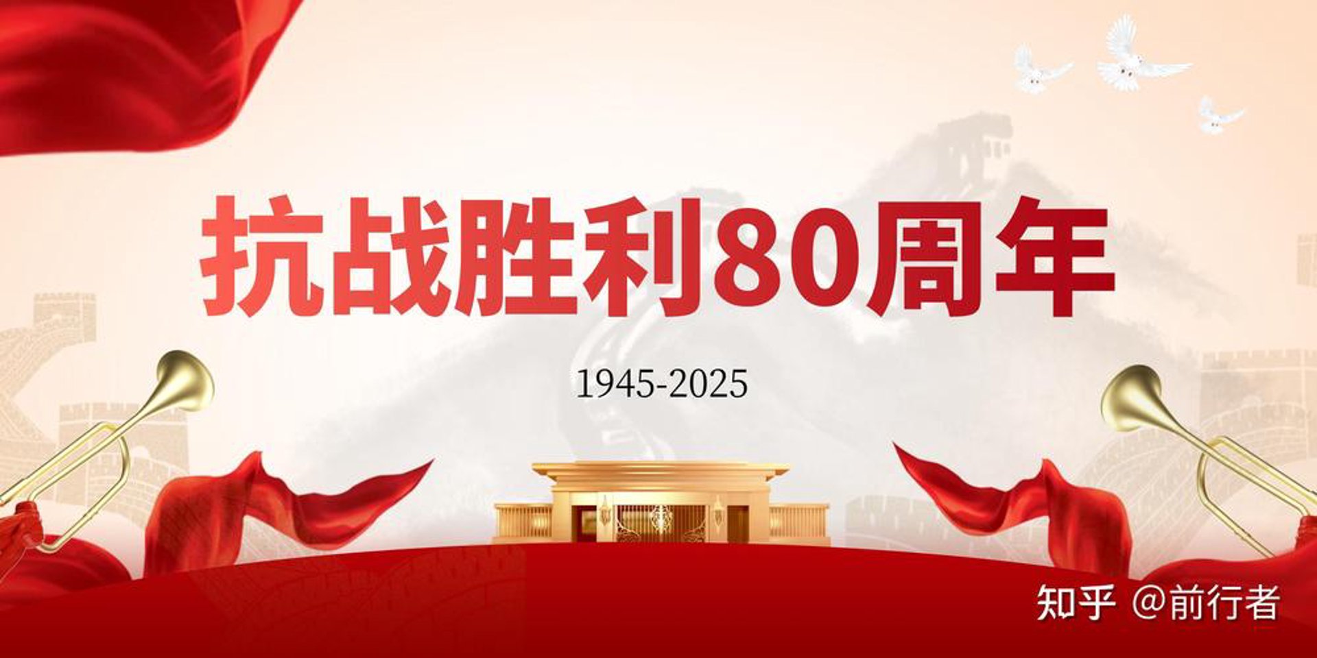 博一雅文化